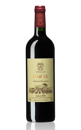 Clos de Gat Har'el Cabernet Sauvignon